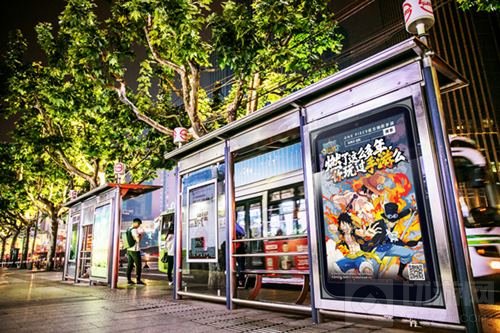 燃爆街头《航海王启航》路飞三兄弟惊现魔都