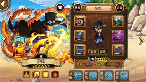 燃爆街头《航海王启航》路飞三兄弟惊现魔都