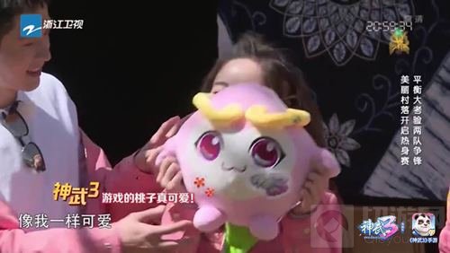 神武3桃子激萌出镜 陪伴高能少年团云南之行