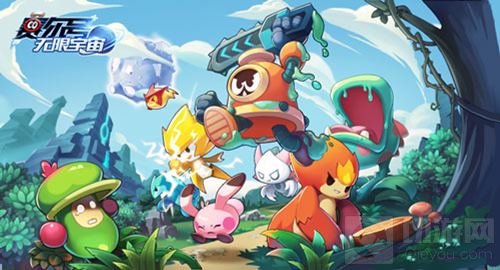 快乐来袭 赛尔号无限宇宙打造精灵趣味玩法