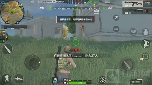 CF手游六军之战后期应该怎么做 后期战斗技巧