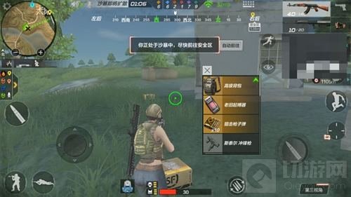 CF手游六军之战后期应该怎么做 后期战斗技巧