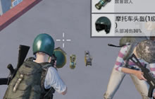 绝地求生刺激战场双人组队技巧 助你冲出重围