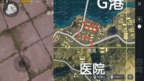 荒野行动刺激战场G港下部城区落脚点及行进路线
