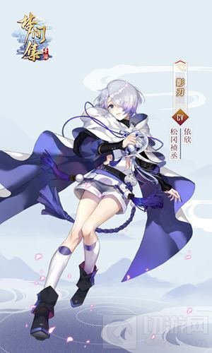 守护与追随 《梦间集》新活动光影的交汇开启