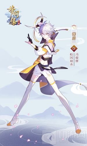 守护与追随 《梦间集》新活动光影的交汇开启