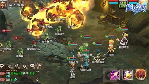 装备还是BOSS 魔力宝贝手游随机迷宫等你探索