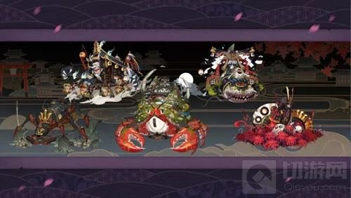 荣誉上榜熠熠生辉 阴阳师全新徽章墙功能上线