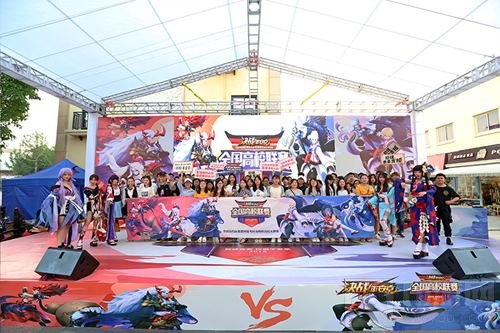 雾都华战燃初夏 决战平安京重庆赛区冠军诞生