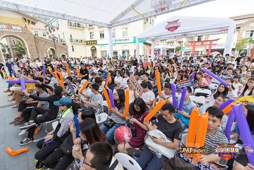 雾都华战燃初夏 决战平安京重庆赛区冠军诞生