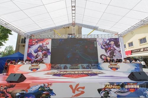 雾都华战燃初夏 决战平安京重庆赛区冠军诞生