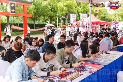 雾都华战燃初夏 决战平安京重庆赛区冠军诞生