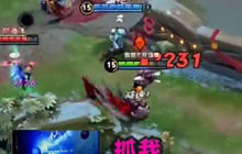 王者荣耀张大仙干将莫邪六脉神剑 一套秒一个