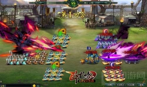 白门楼吕布殒命 卧龙吟下邳鏖兵进击新副本