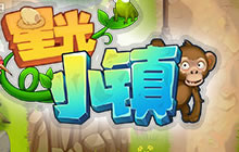 100%复刻RPG经典 星光小镇手游重塑农场情怀