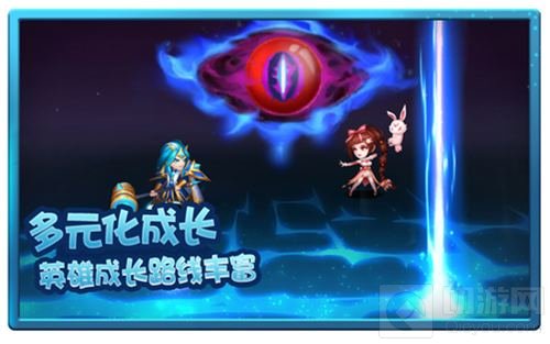 十八般武艺 《新斗罗大陆》英雄人人有个性