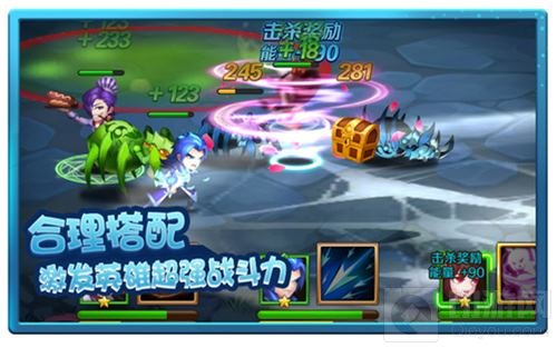 十八般武艺 《新斗罗大陆》英雄人人有个性