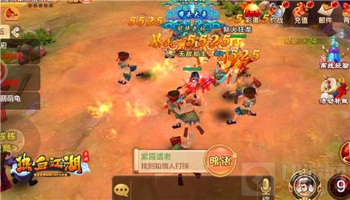 龙血玄黄 《热血江湖手游》龙脉宠物将觉醒