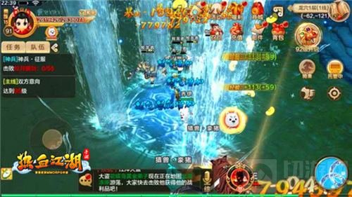 龙血玄黄 《热血江湖手游》龙脉宠物将觉醒