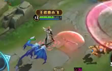 王者荣耀魔道统领米莱狄 机械大军爆炸输出