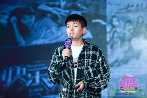 互联网视频领军者芒果TV确定今年首度参展ChinaJoy