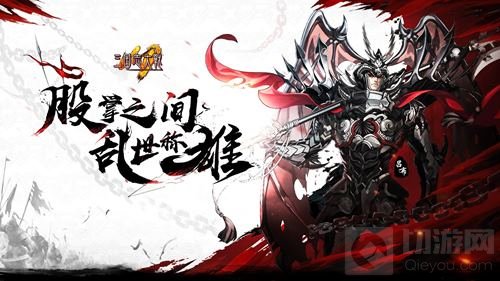 多酷游戏确认参展2018CJ 多款新品将同步亮相