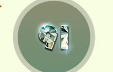 球球大作战1991孢子怎么得 新皮肤1991获取方法