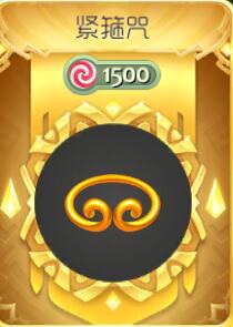 球球大作战各种颜色皮肤的品质高低怎么排序