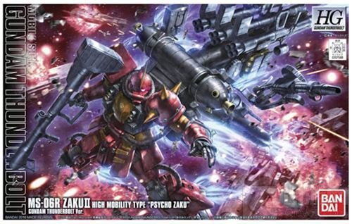 行走的武库舰 敢达争锋对决精神力扎古测评