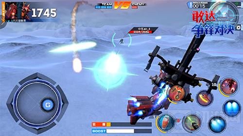 行走的武库舰 敢达争锋对决精神力扎古测评