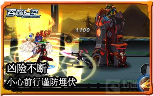 回归冒险初心 吞噬星空带你展现不一样玩法