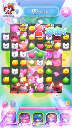 新地图矮人王国上线 童话萌消团全平台公测