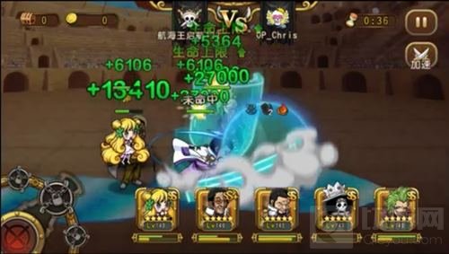 《航海王启航》新角色 治愈天使蔓谢丽登场