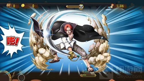 《航海王启航》新角色 治愈天使蔓谢丽登场