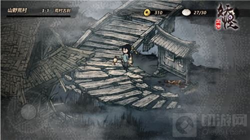 道友来捉妖呀 妖怪正传限时测试于今日开启