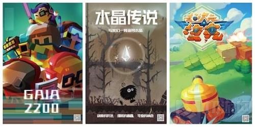 金科文化携汤姆猫系列布局IP＋游戏+广告＋衍生品