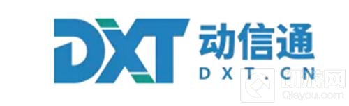 动信通携机锋亮相2018ChinaJoyBTOB:双剑合璧