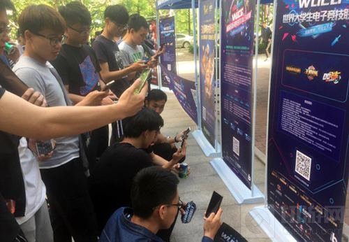 WUCG2018赛季火热开战 首周报名盛况空前