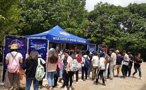 WUCG2018赛季火热开战 首周报名盛况空前