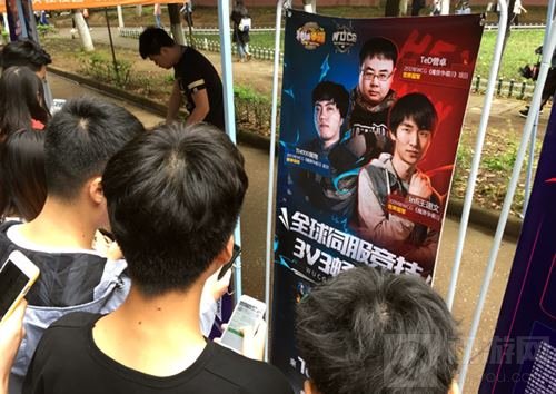 WUCG2018赛季火热开战 首周报名盛况空前