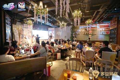 武汉、成都、深圳接力 来神武3玩乐会应援子韬