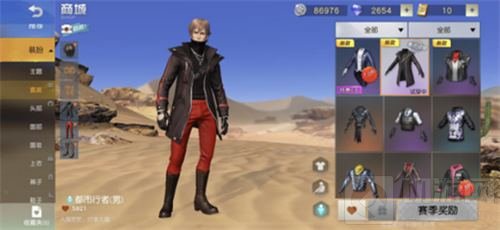 荒野行动S2赛季强势来袭 双瞄具系统即将上线