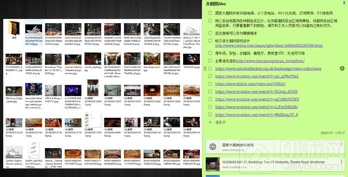 制作组探秘 原创爆破地图是如何制作出来的