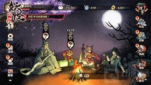 听吾号令到吾坛亭 《妖怪正传》手游捉妖秘籍