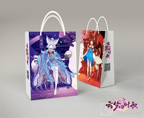 云梦四时歌魔都CP漫展 双小祈与你相约线下