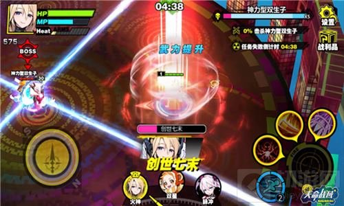 新SSR级概念神《天命战域》女娲档案惊艳曝光