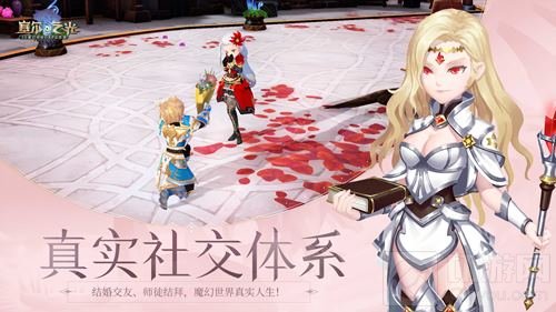 勇者集结号 3D冒险手游《塞尔之光》即将来袭