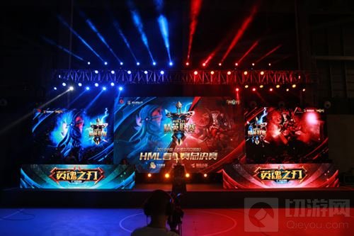 英魂之刃手游HML春季赛上演宿命之战 LSJ夺冠