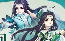 缘起百世轮回 《尘缘》手游主角顾清吟风曝光