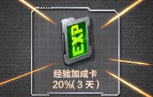 CFML春季总决赛场地坐落于哪里 5月15日答案